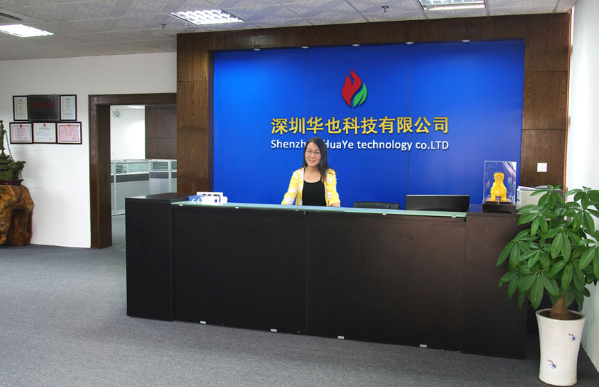 嘉祥啟越石業(yè)有限公司